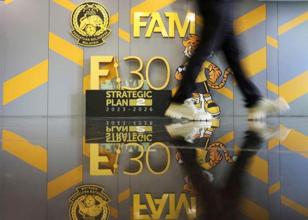 Tổng thư ký AFC: FIFA sẽ không đình chỉ bóng đá Malaysia nếu FAM ngừng phản kháng Tổng thư ký AFC: FIFA sẽ không đình chỉ bóng đá Malaysia nếu FAM ngừng phản kháng