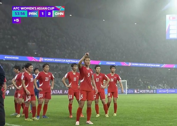 Uzbekistan thắng đậm Bangladesh khiến đội tuyển nữ Việt Nam gặp khó, Triều Tiên thua ngược đội Trung Quốc